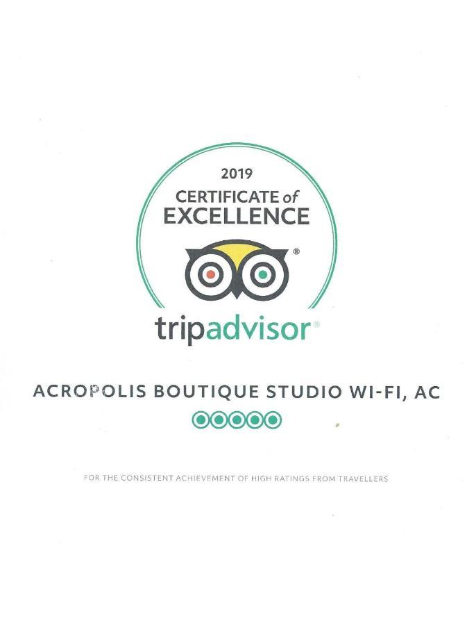 Апартаменти Acropolis Boutique Studio, Koukaki Афіни Екстер'єр фото